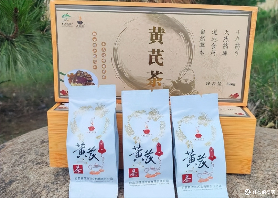 黄芪哪个牌子的最正宗?岷县原产优选!十大高品质品牌推荐