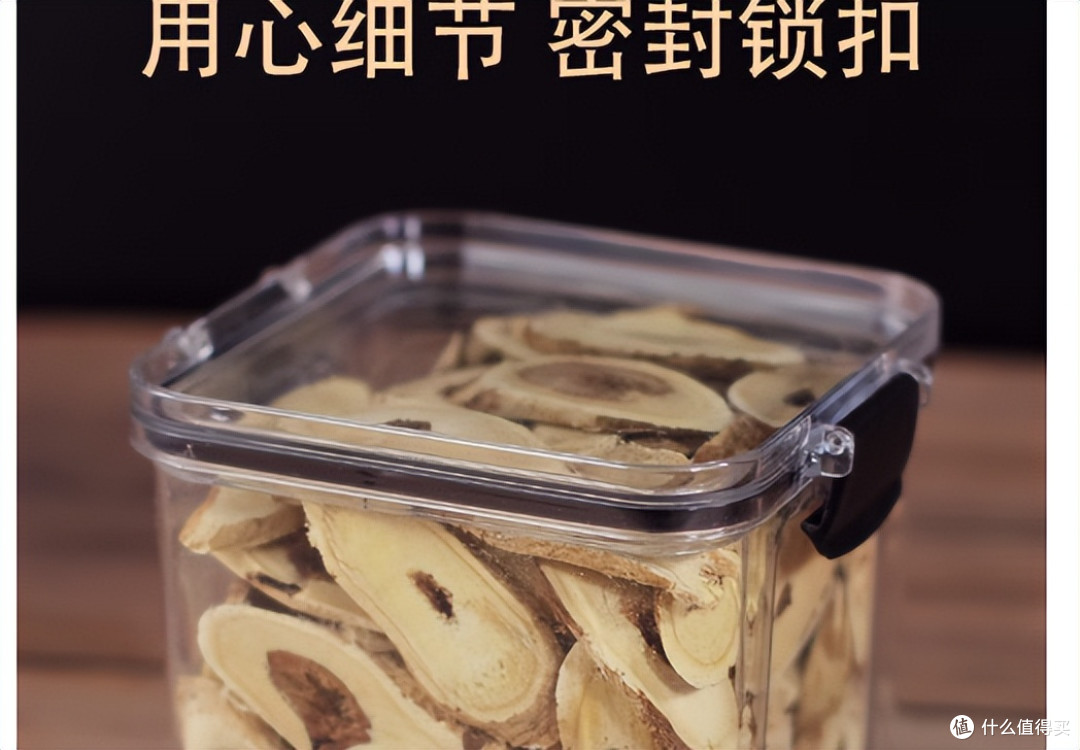 黄芪哪个牌子的最正宗?岷县原产优选!十大高品质品牌推荐
