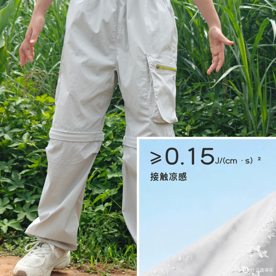 一条“聪明”的儿童裤，如何解决夏日带娃的四个烦恼？