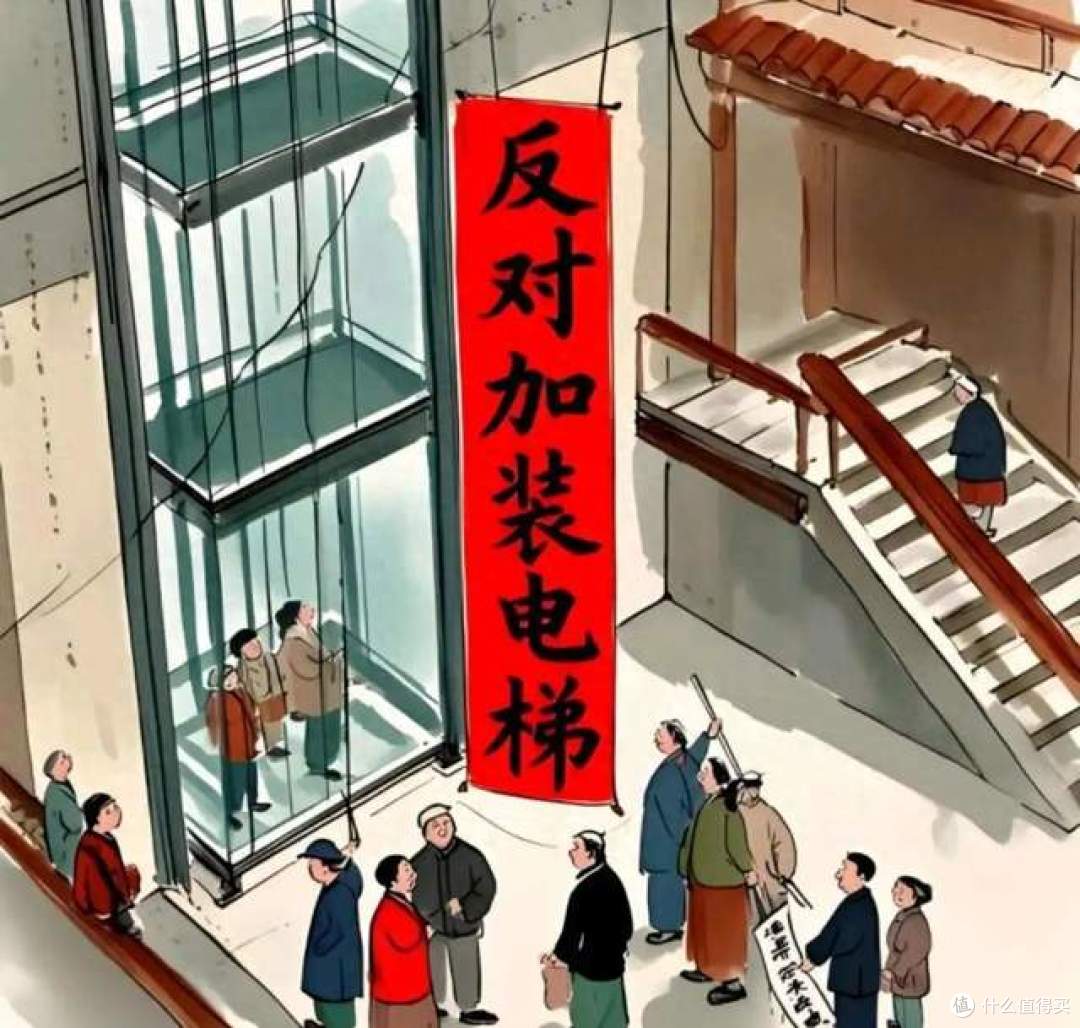 当初抢着给老楼加电梯，如今肠子都悔青了！这6个现实原因太扎心
