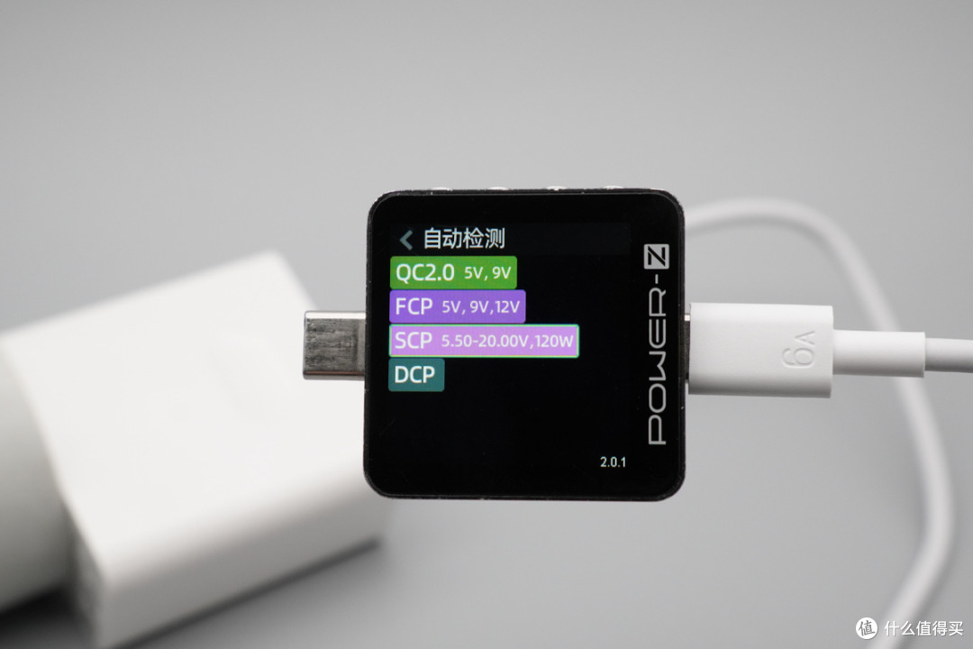 解锁全场景快充!荣耀 Magic8 Pro 充电评测