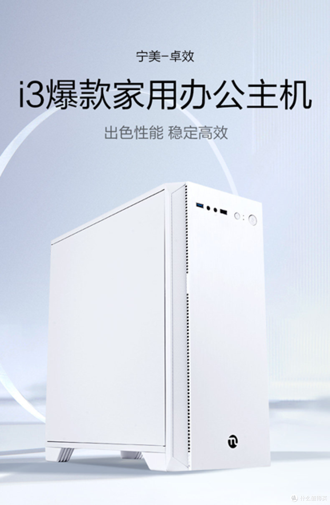 小白跟着买,不花冤枉钱!2000-20000预算高性价比主机盘点!