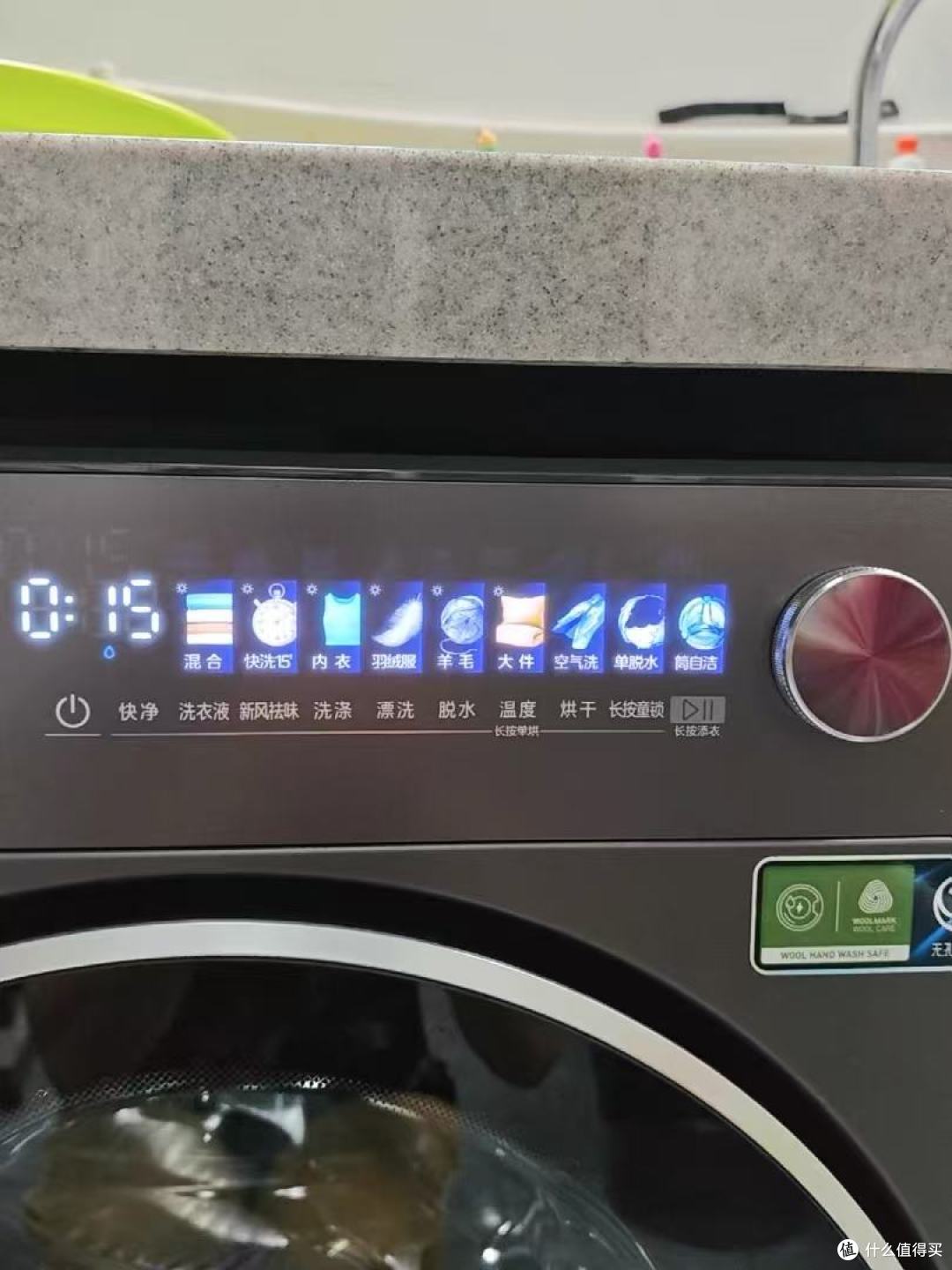 居家洗护天花板✨美的元气 2.0 滚筒 L5｜无孔内筒  洗脱烘一体