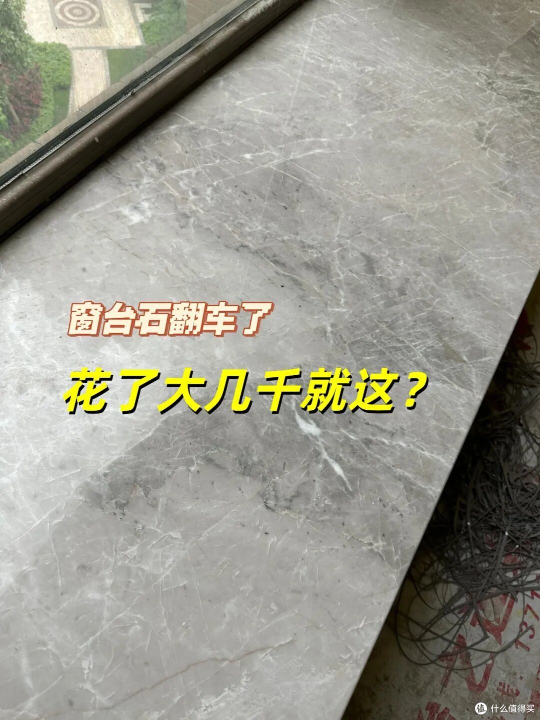 哪个大聪明想出来的?这8个家居 “平替”太牛了!佩服!
