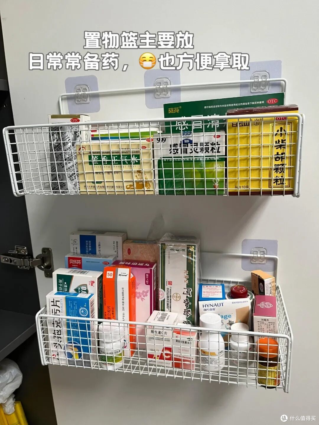 哪个大聪明想出来的?这8个家居 “平替”太牛了!佩服!