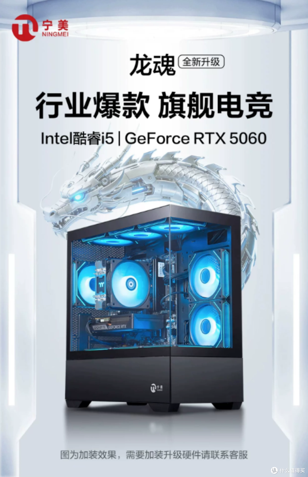 小白跟着买,不花冤枉钱!2000-20000预算高性价比主机盘点!