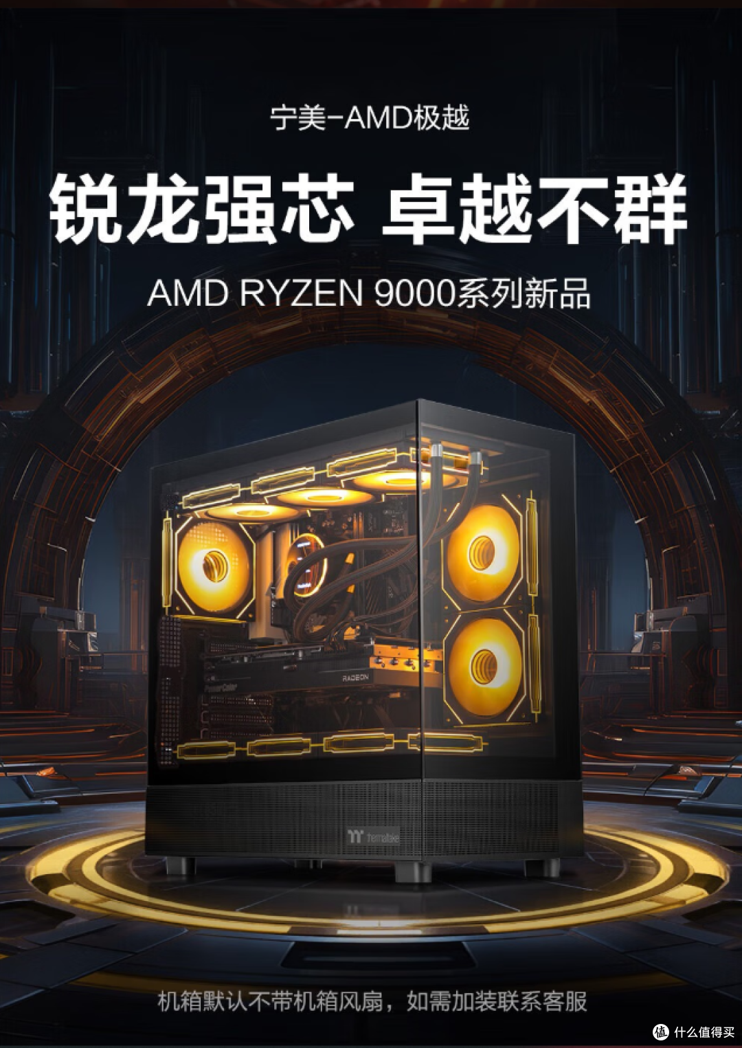 小白跟着买,不花冤枉钱!2000-20000预算高性价比主机盘点!