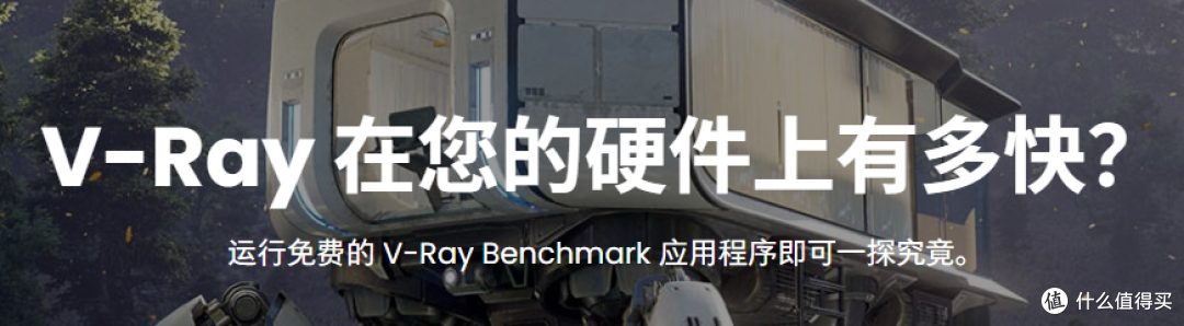 超大内存容量能提升电脑性能吗?十铨EXPERT引领者实测出乎你意料