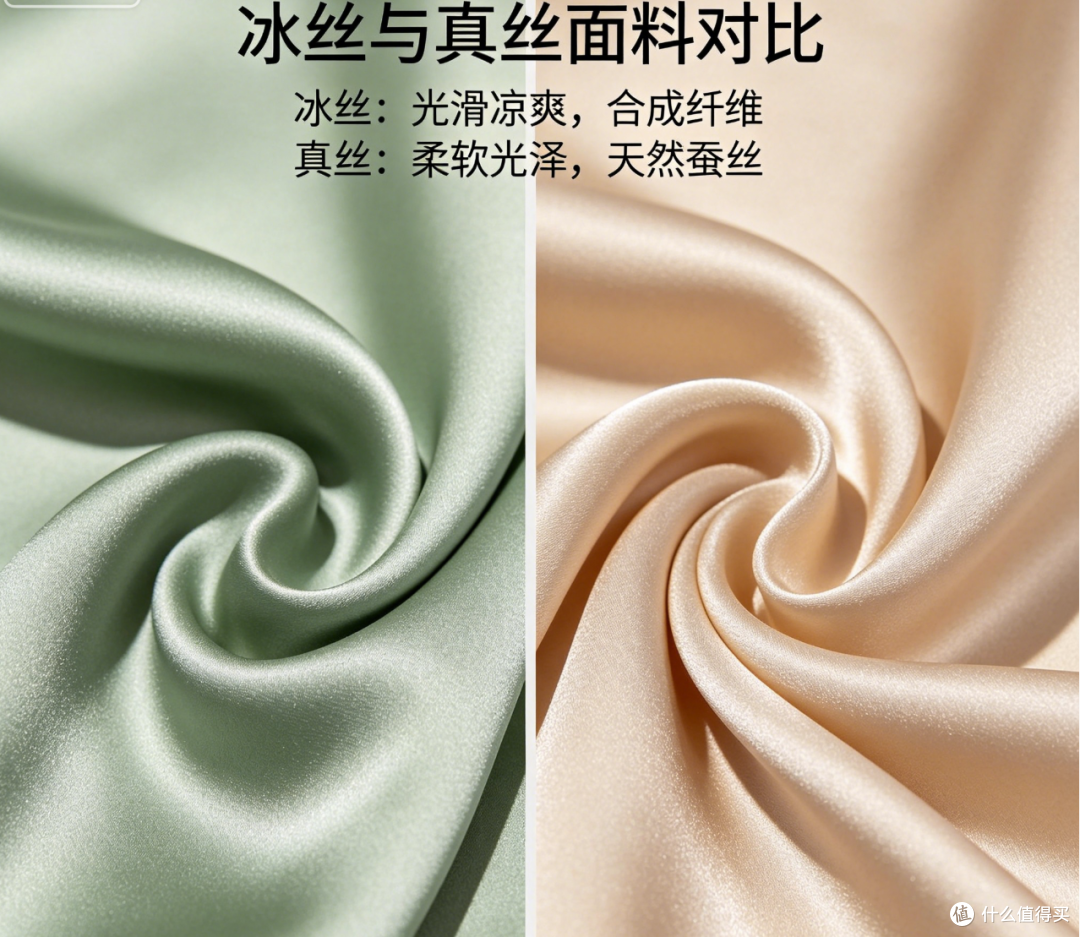 618时尚夏装囤货全攻略——选对不买贵,美美过夏天~