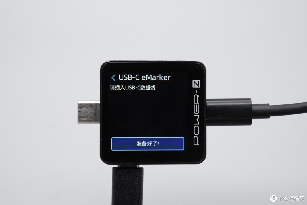 Pocket4的绝佳续航搭子!LKTOP 大疆 Pocket 续航手柄评测