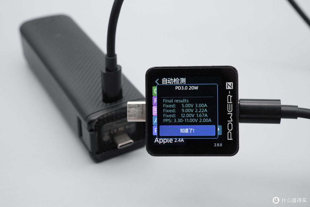 Pocket4的绝佳续航搭子!LKTOP 大疆 Pocket 续航手柄评测