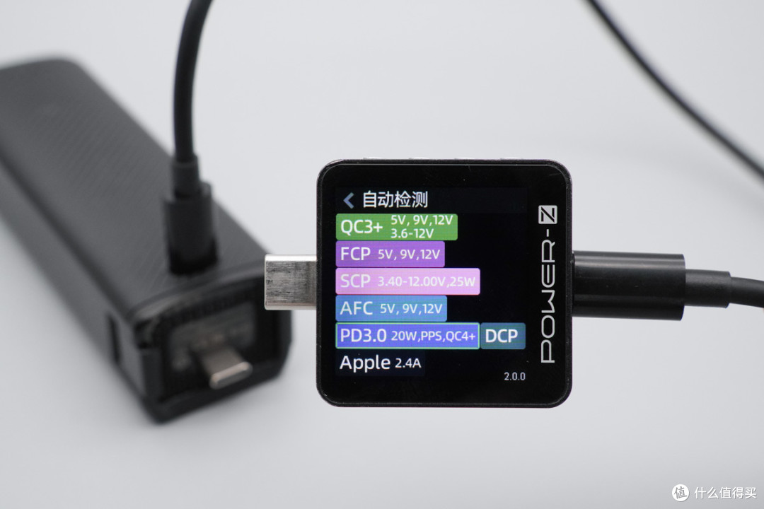 Pocket4的绝佳续航搭子!LKTOP 大疆 Pocket 续航手柄评测