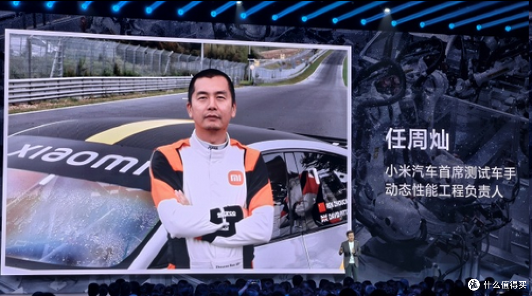 中国人驾驶YU7 GT征服纽北赛道,小人物也有大梦想
