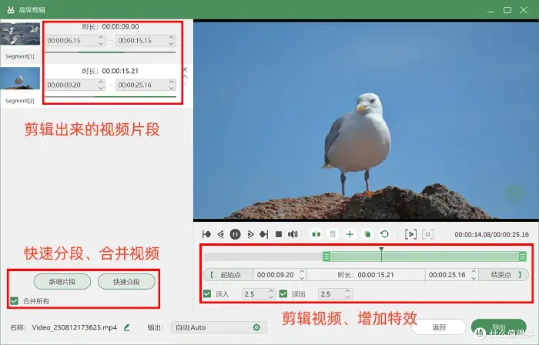 电脑怎么录制屏幕?来看看这6款软件谁更强?