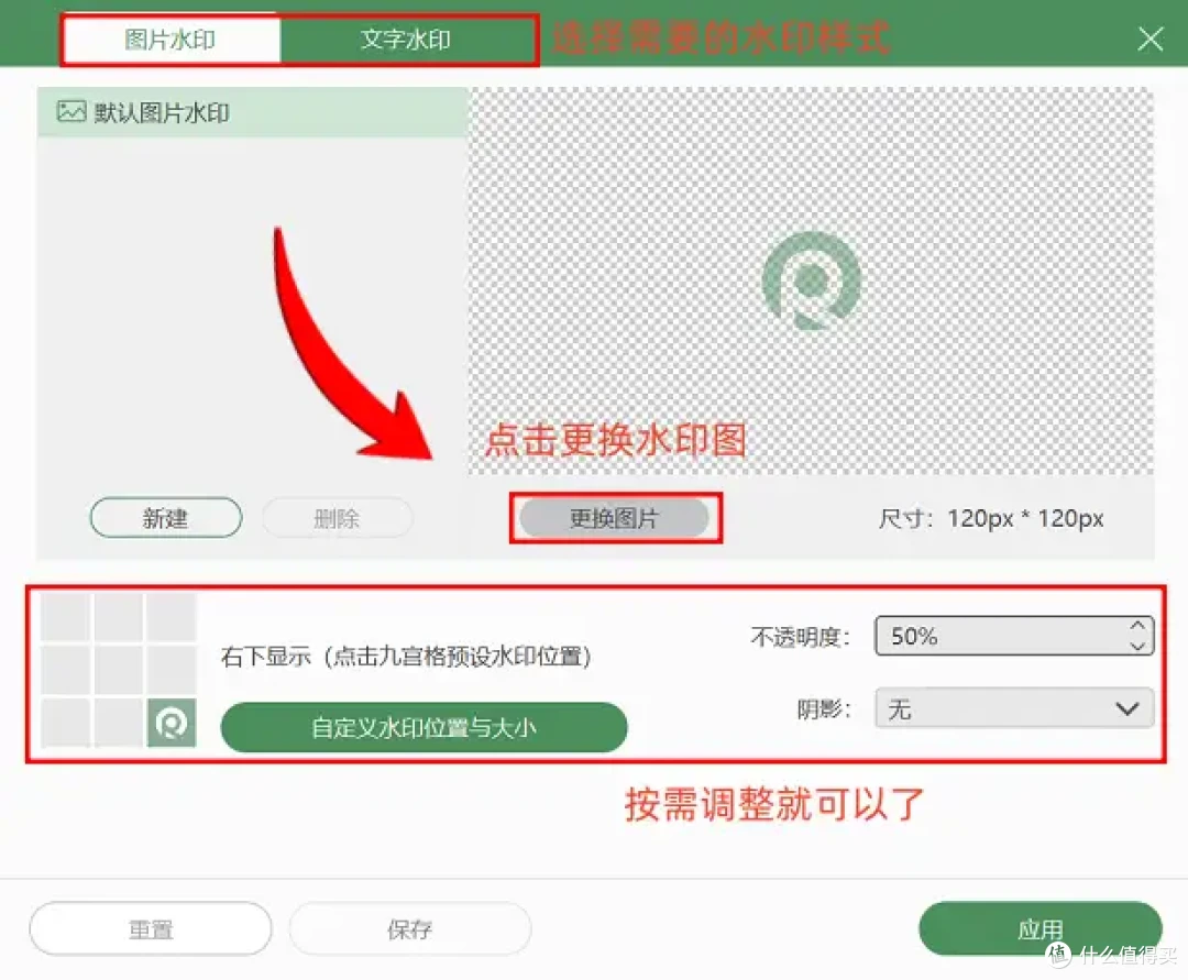 电脑怎么录制屏幕?来看看这6款软件谁更强?