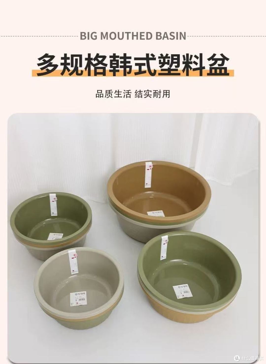 居家过日子真的离不开实用好物!
