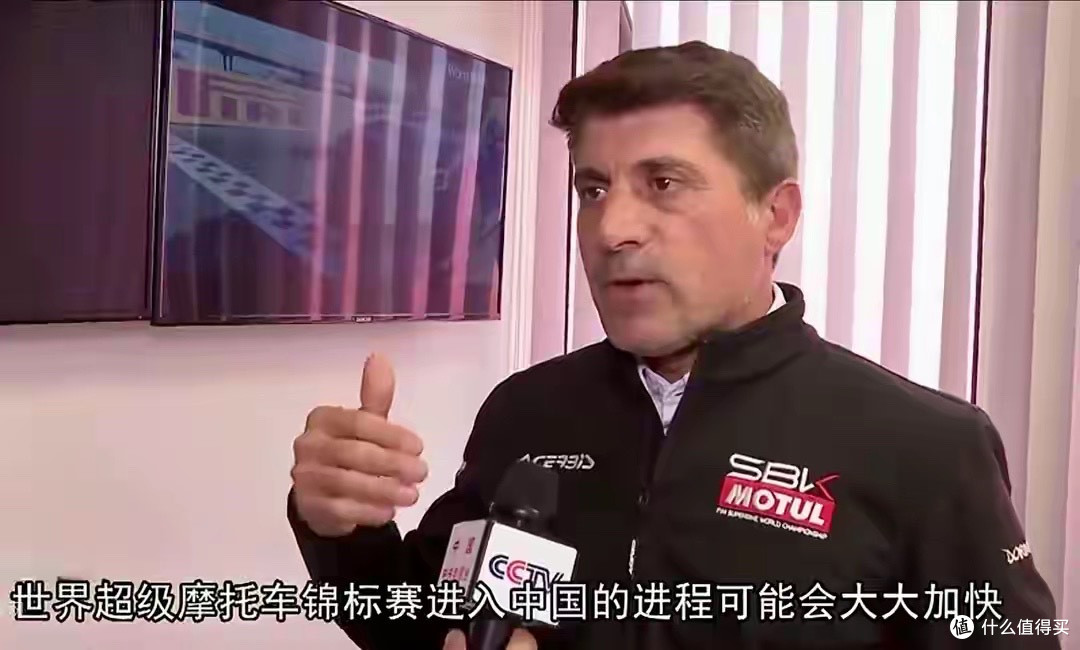 WSBK称将加快进入中国,张雪称明年将有4支车队使用张雪机车