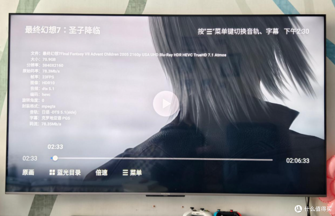 618不容错过，好用、智能、健康的家居数码好物分享