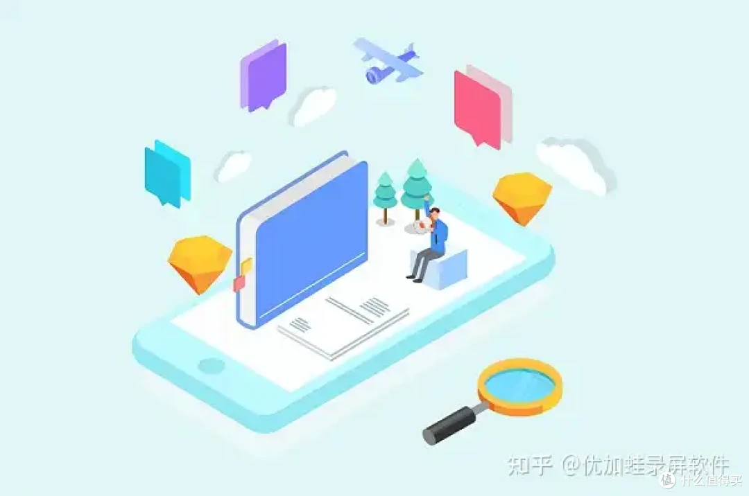 屏幕录屏软件怎么选?2026的这6款经过全方位认证,保证好用!
