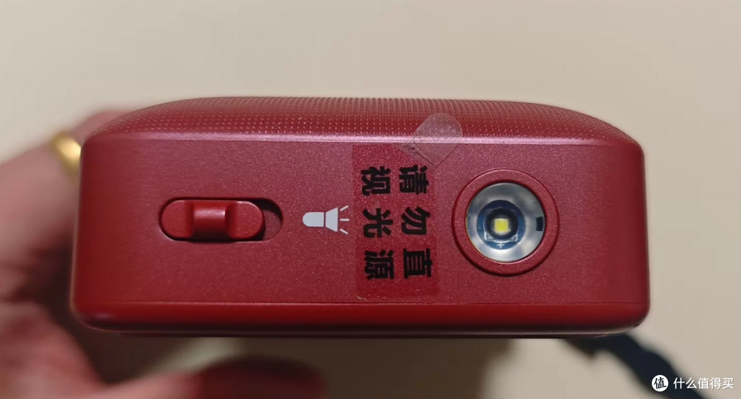 68元在二手鱼淘小度陪伴机,给老人用到底能不能行?