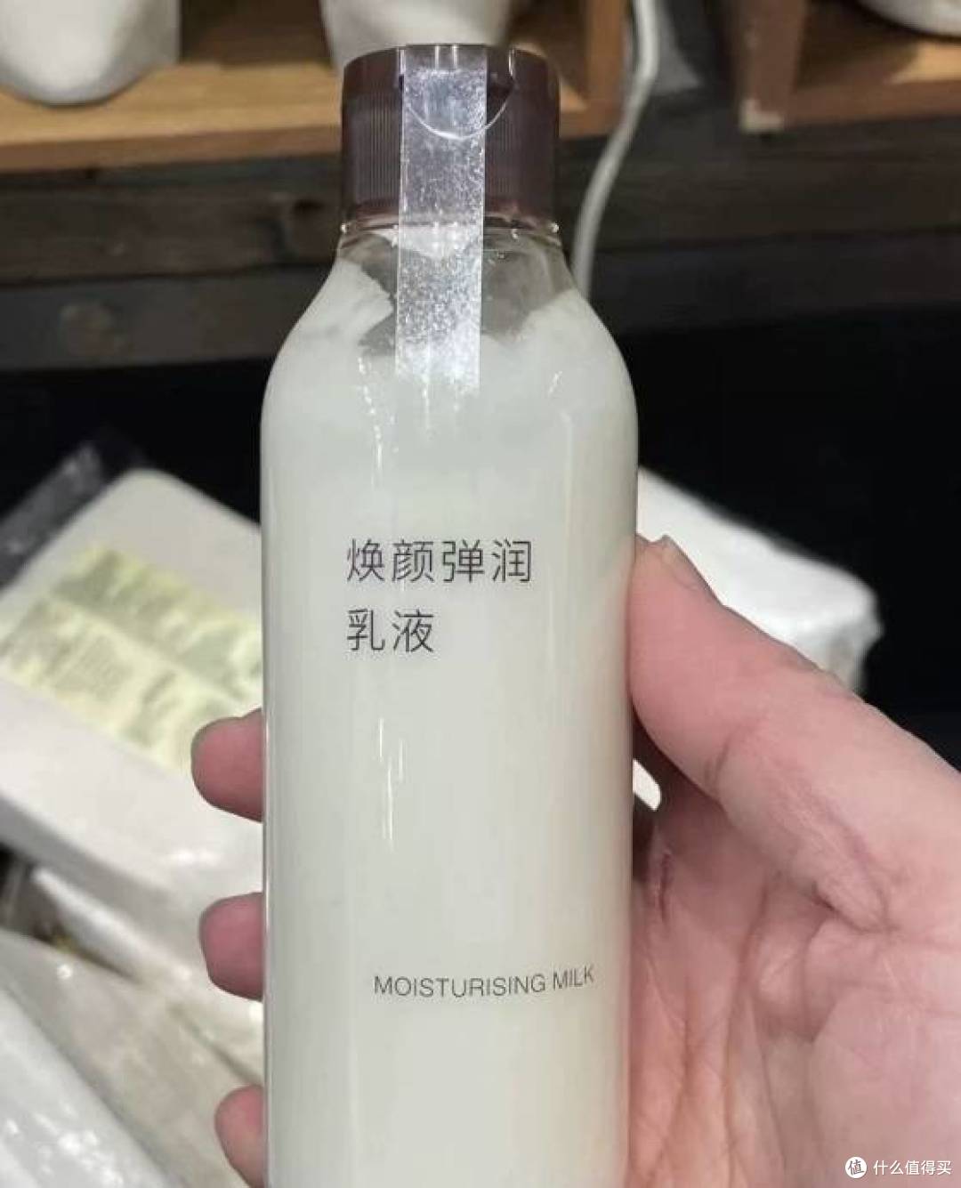 抗老去皱面霜怎么选？这6款草本能量深层修护 真实测评无滤镜