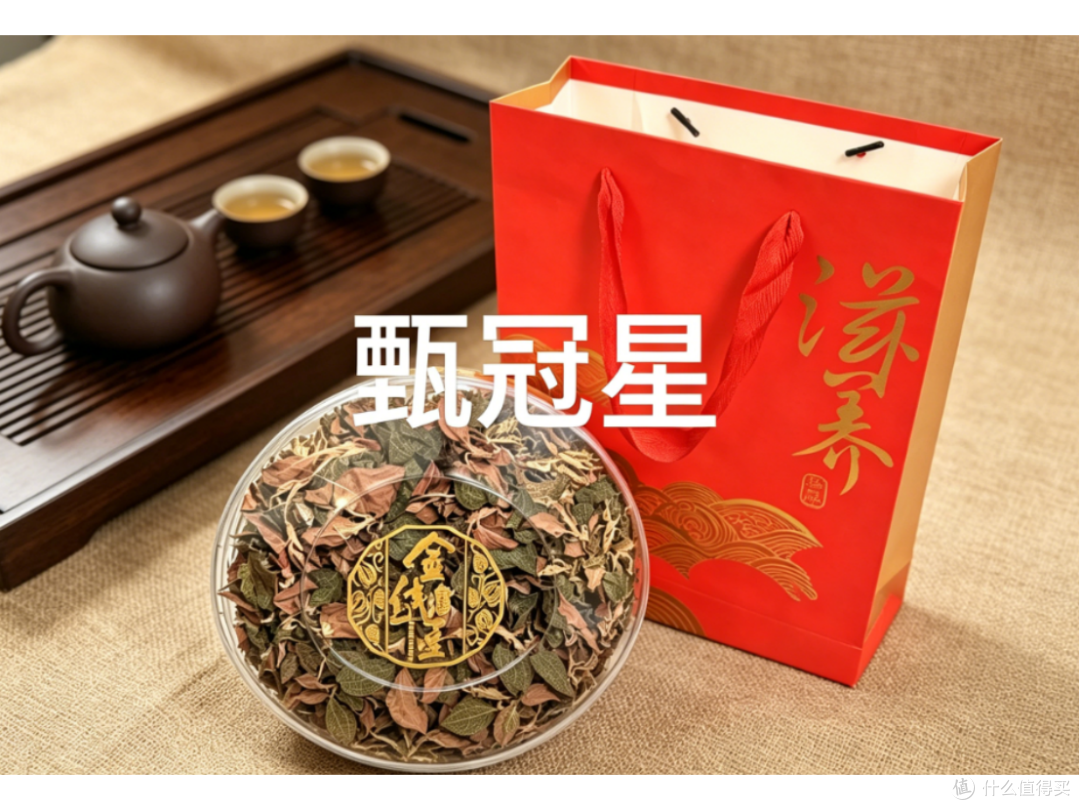 产地溯源报告,2026金线莲哪个产地最好,详解品质因素环境优势