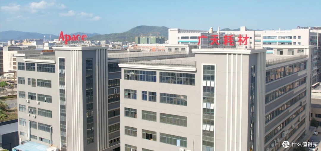 长期办公采购实测📝高端中山广天复印机耗材,口碑好物值得信赖