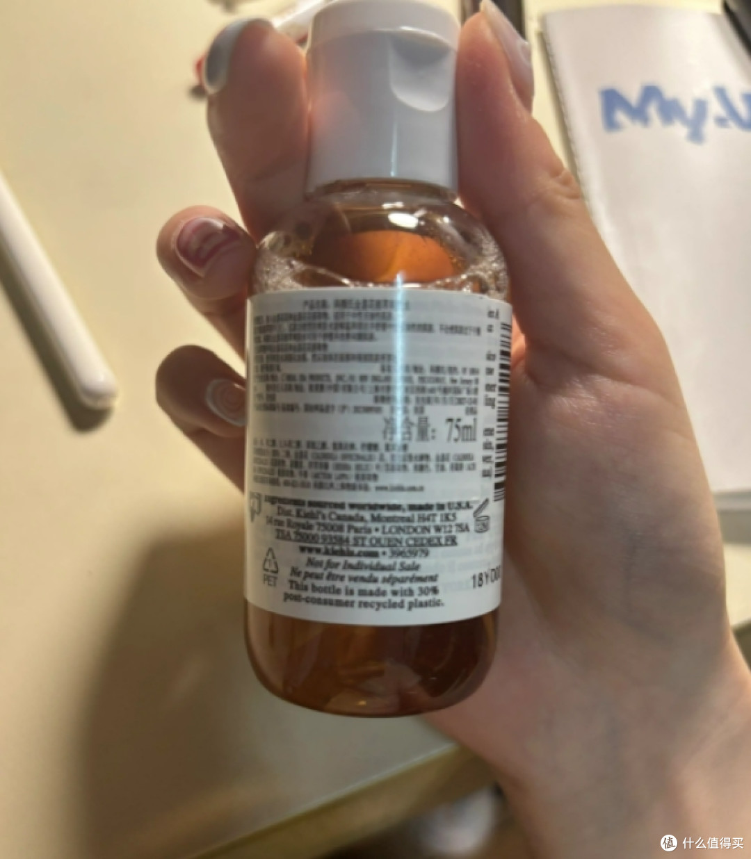 精粹水怎么选？黄皮专属提亮去黄精粹水，焕亮通透肤质打造水光肌