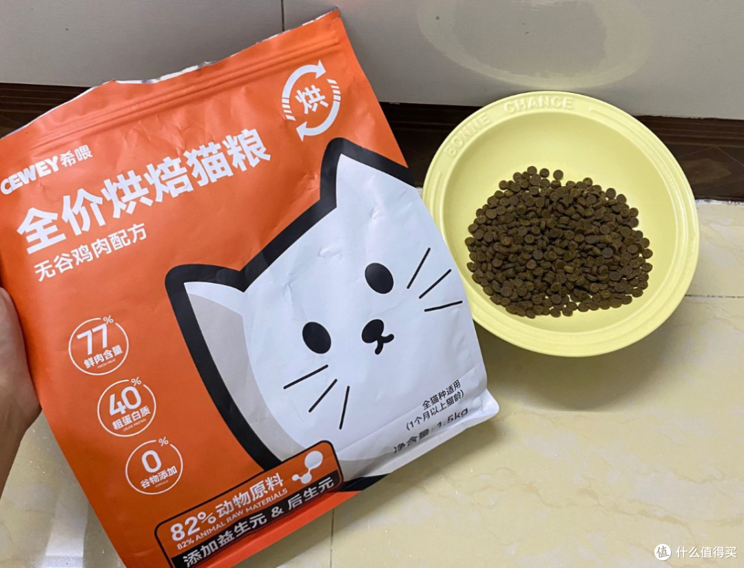618入手哪款猫粮好?希喂、渴望、蓝氏热门猫粮牌子618入手哪款好