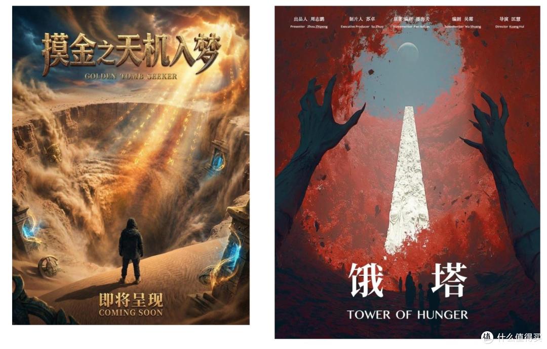 别拿AI当玩具!Seedance 2.0带大片登陆戛纳,影视圈变天了