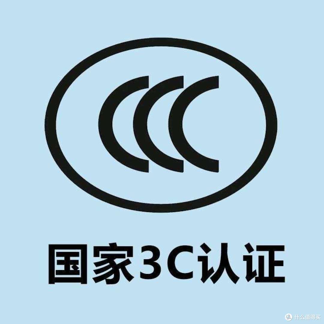2026年值得买的充电宝有哪些?选充电宝主要看什么?