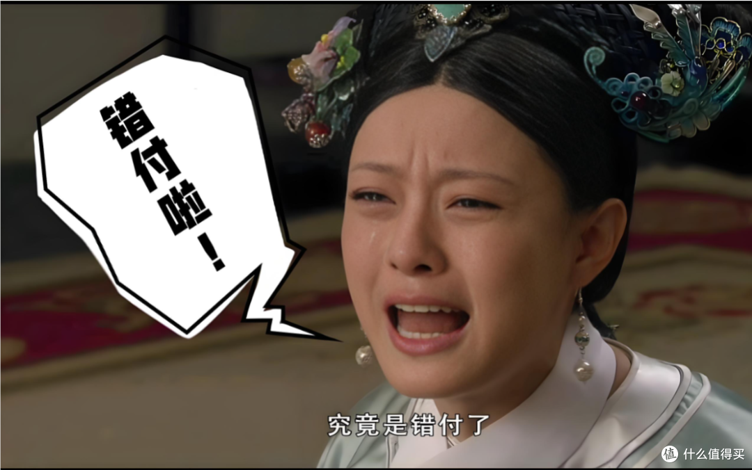 参数党醒醒,一文教你避开618电视选购营销陷阱