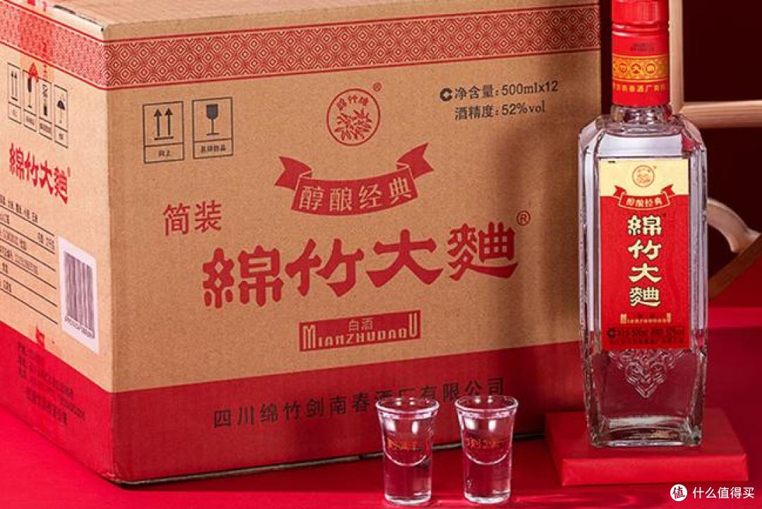 盘点10款不超过50元的口粮酒,全是纯粮酒,看看你喝过几种?