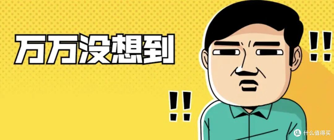 参数党醒醒,一文教你避开618电视选购营销陷阱