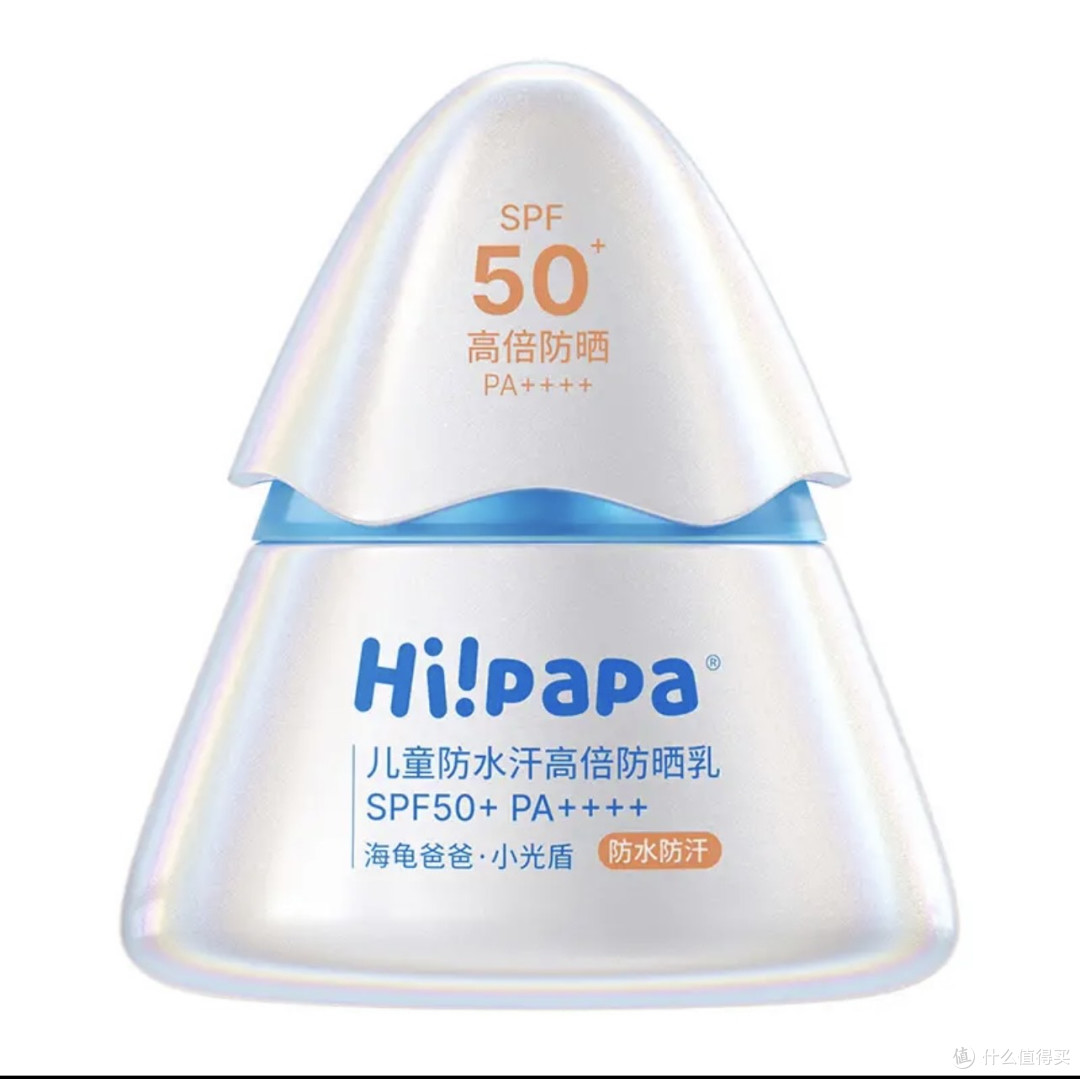 海龟爸爸小光盾儿童防晒乳(新一代)3岁+户外“防晒小钢炮”