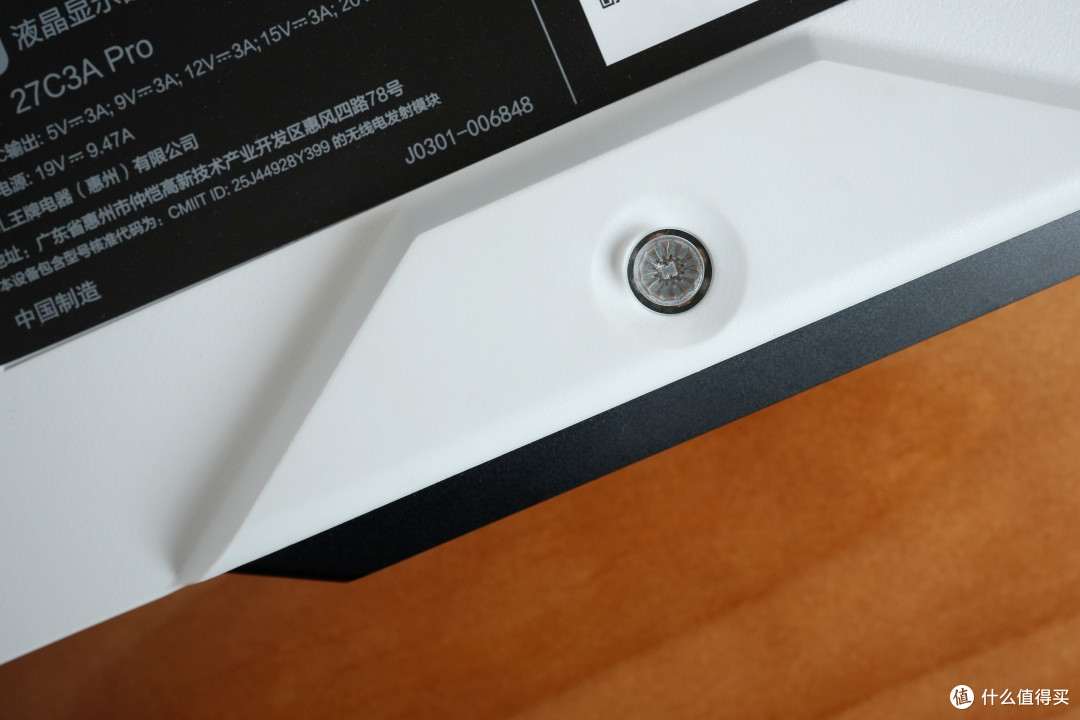 全能多面旗舰显示器来袭,TCL C3A Pro实测分享