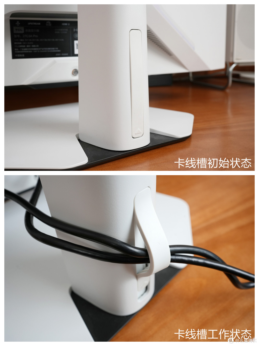 全能多面旗舰显示器来袭,TCL C3A Pro实测分享