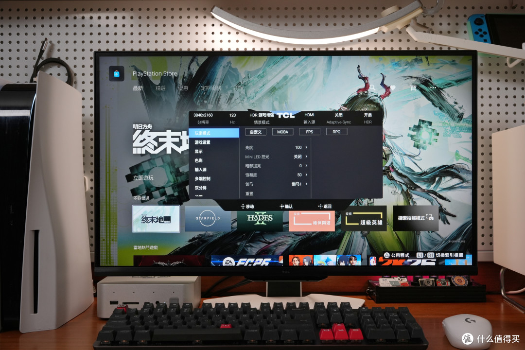 全能多面旗舰显示器来袭,TCL C3A Pro实测分享