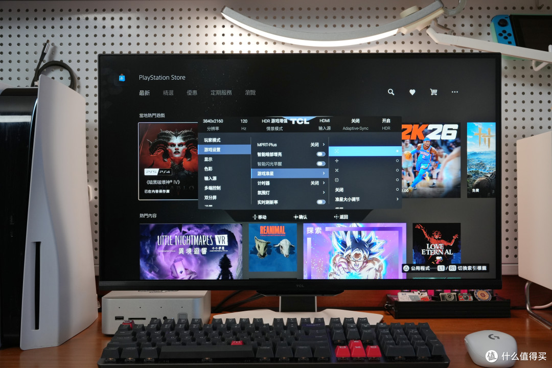 全能多面旗舰显示器来袭,TCL C3A Pro实测分享