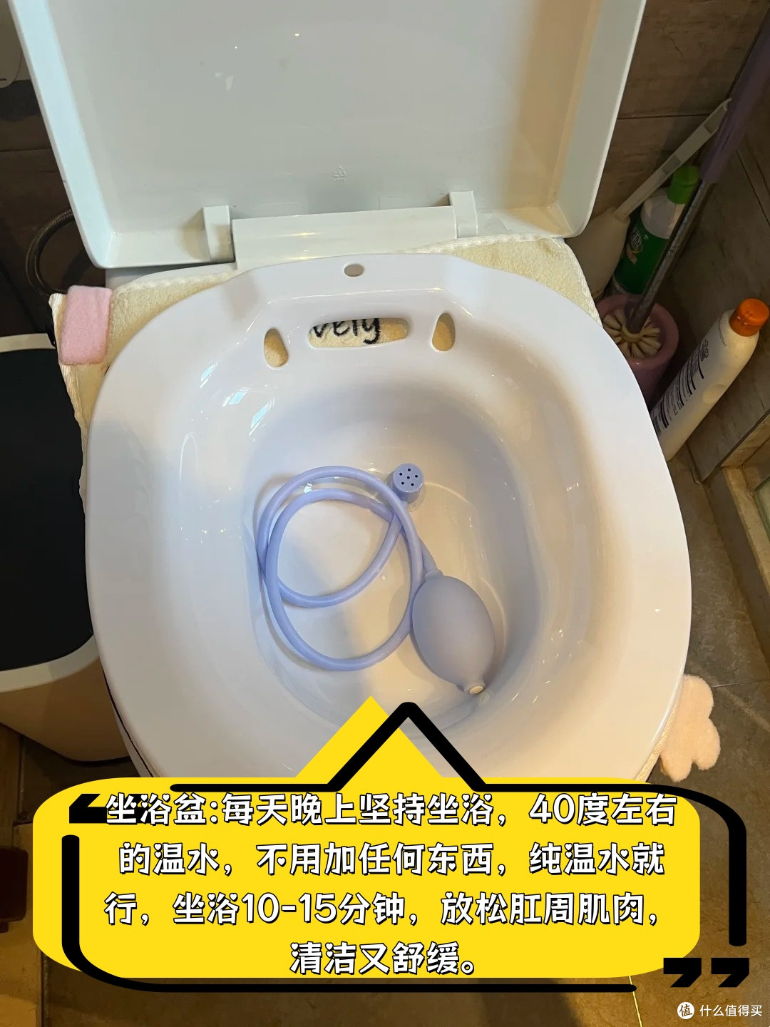 痔疮自用护理,高性价比化解!