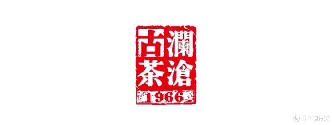 好喝的口粮茶有哪些?六大茶类口粮茶+送礼茶叶品牌推荐!