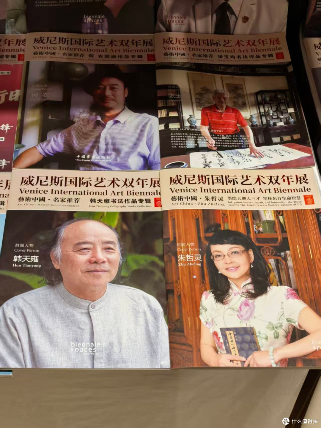 著名艺术家朱哲灵参加第61届威尼斯国际艺术双年展中国艺术特展周