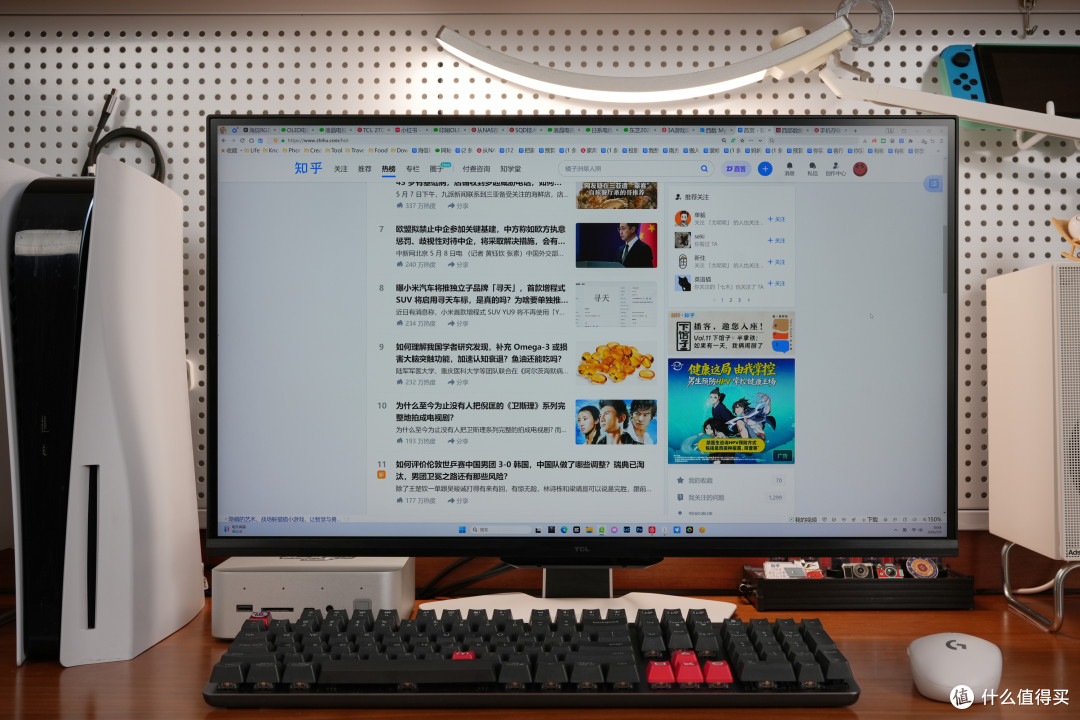 全能多面旗舰显示器来袭,TCL C3A Pro实测分享
