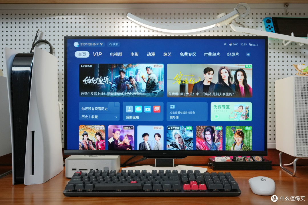 全能多面旗舰显示器来袭,TCL C3A Pro实测分享