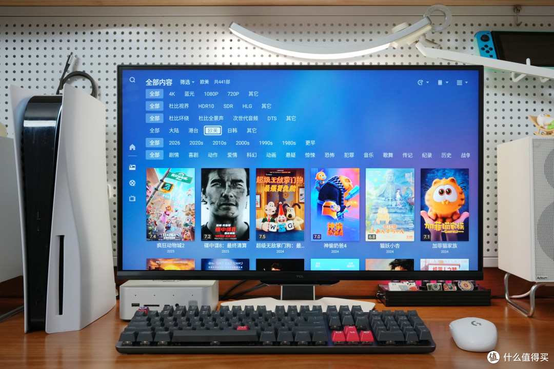全能多面旗舰显示器来袭,TCL C3A Pro实测分享