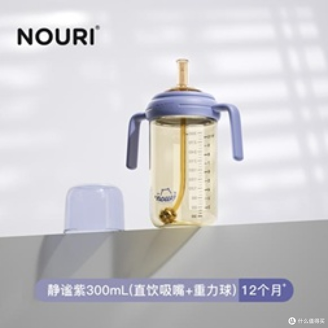 宝宝喝奶容易胀气,奶瓶应该怎么选?