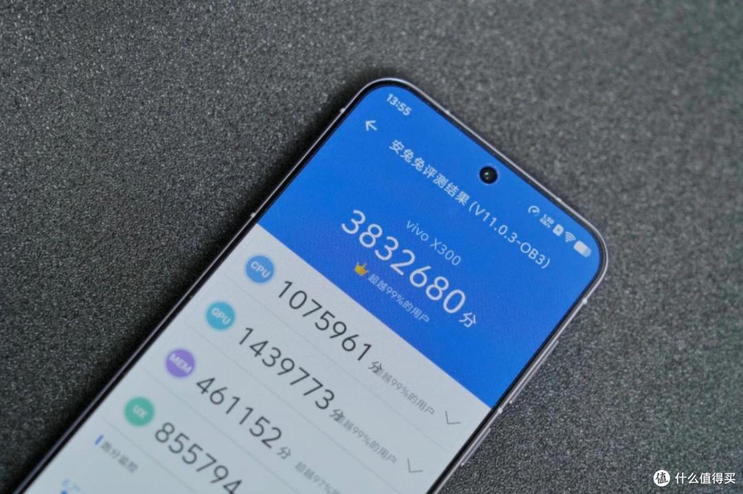 vivo突然跳过X400?vivoX500系列被曝光,这次连“Pro Max”都来了