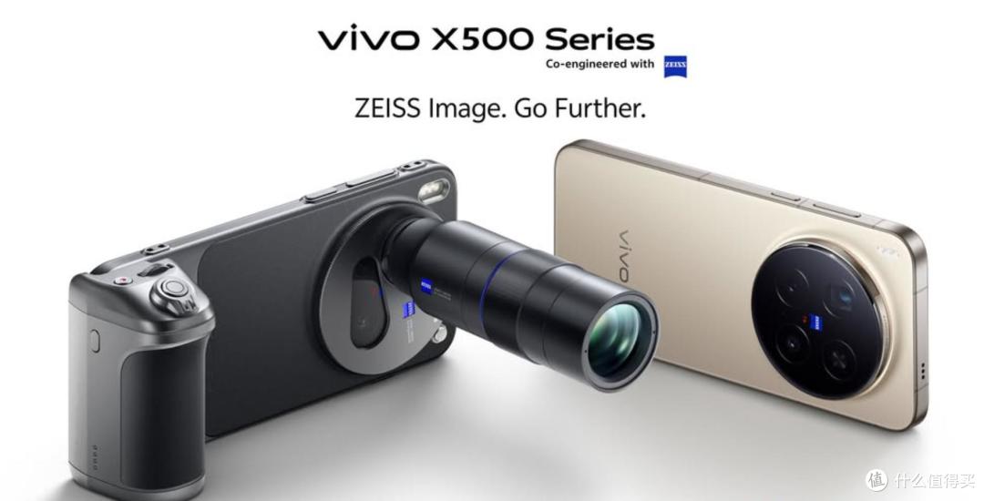 vivo突然跳过X400?vivoX500系列被曝光,这次连“Pro Max”都来了