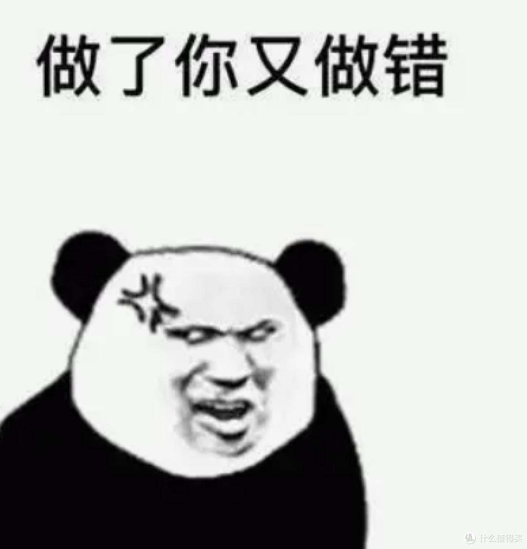 微软坦承WHQL认证长期存在重大缺陷 ，只测死不死，不管好不好