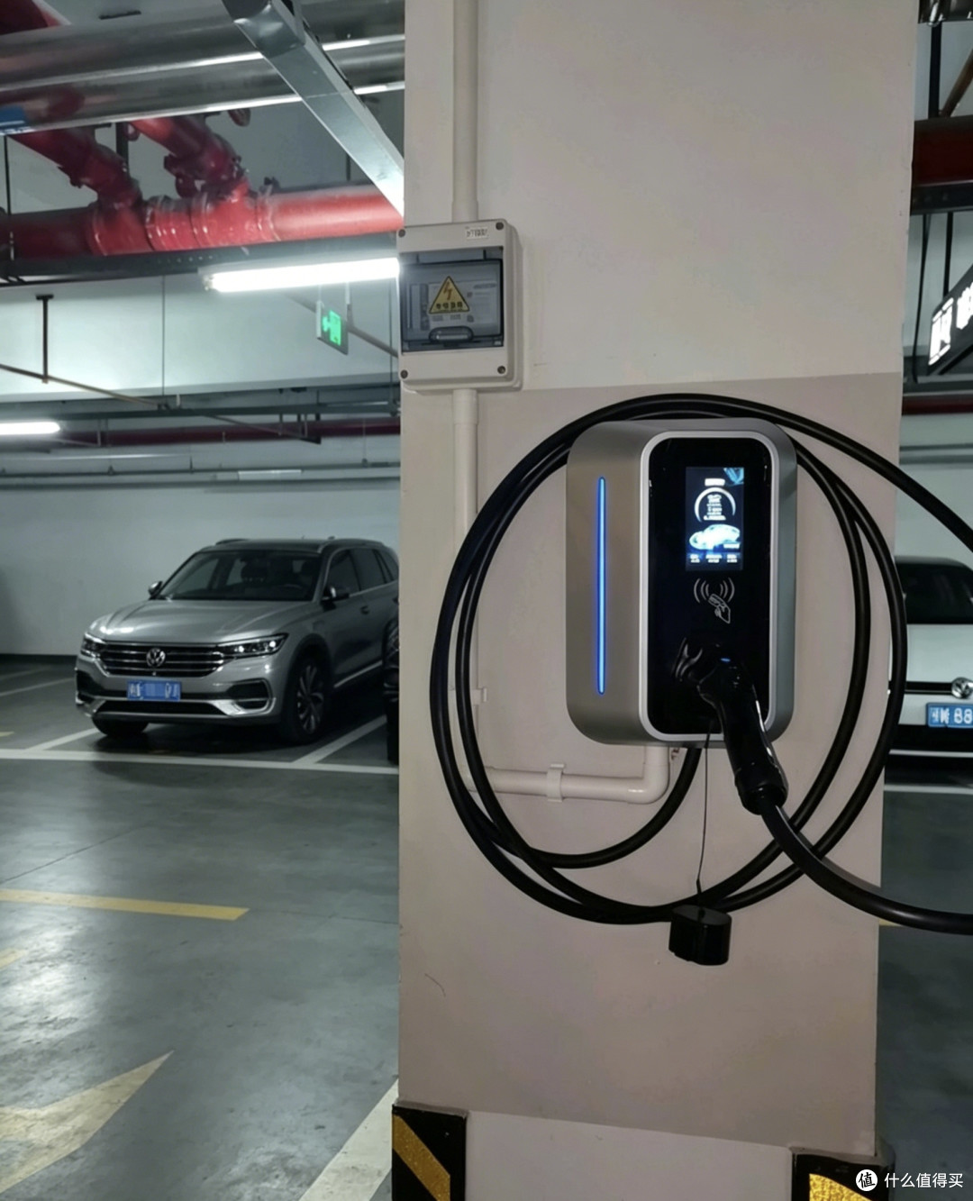 途美达7kw家用充电桩